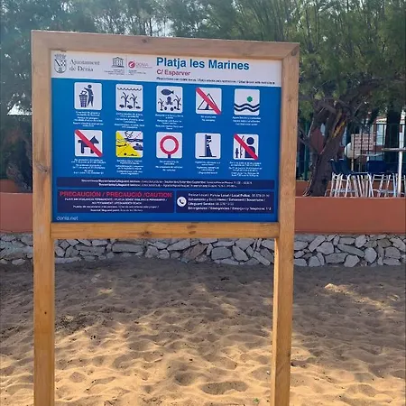 El Patio - La Lubica Appartement Dénia